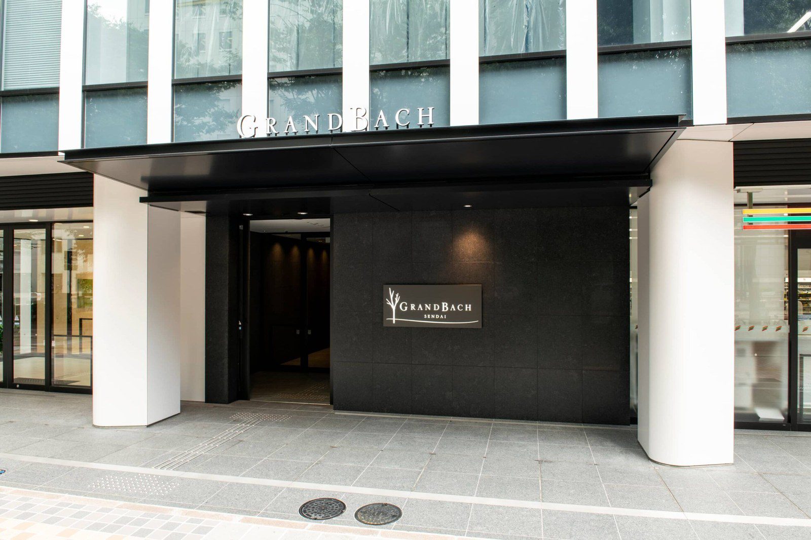 仙台格蘭巴哈大飯店