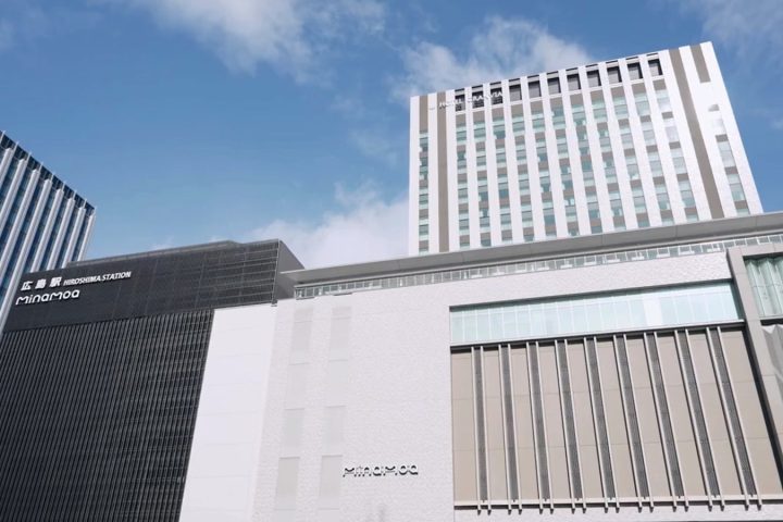 廣島格蘭比亞大酒店 South Gate