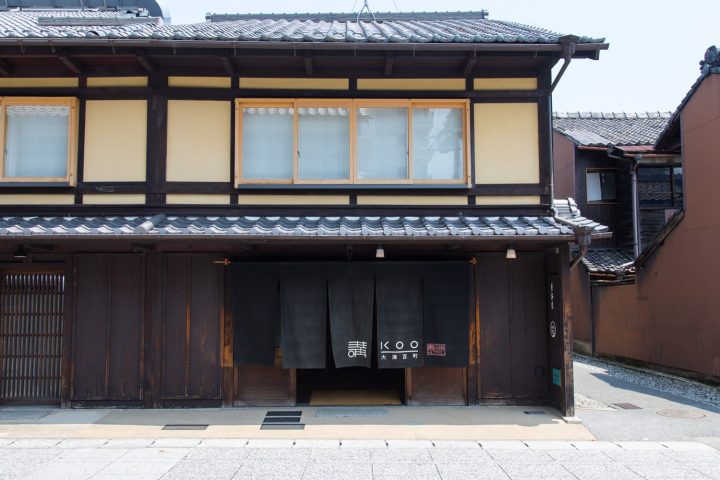 HOTEL 講 大津百町
