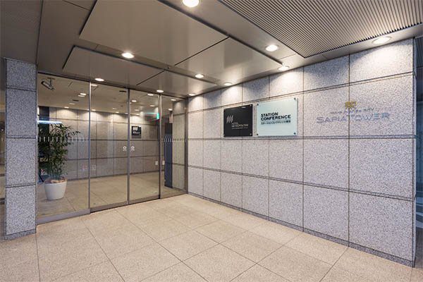 東京丸之內大都會大飯店 Sapia Tower 內往飯店樓層的入口大廳