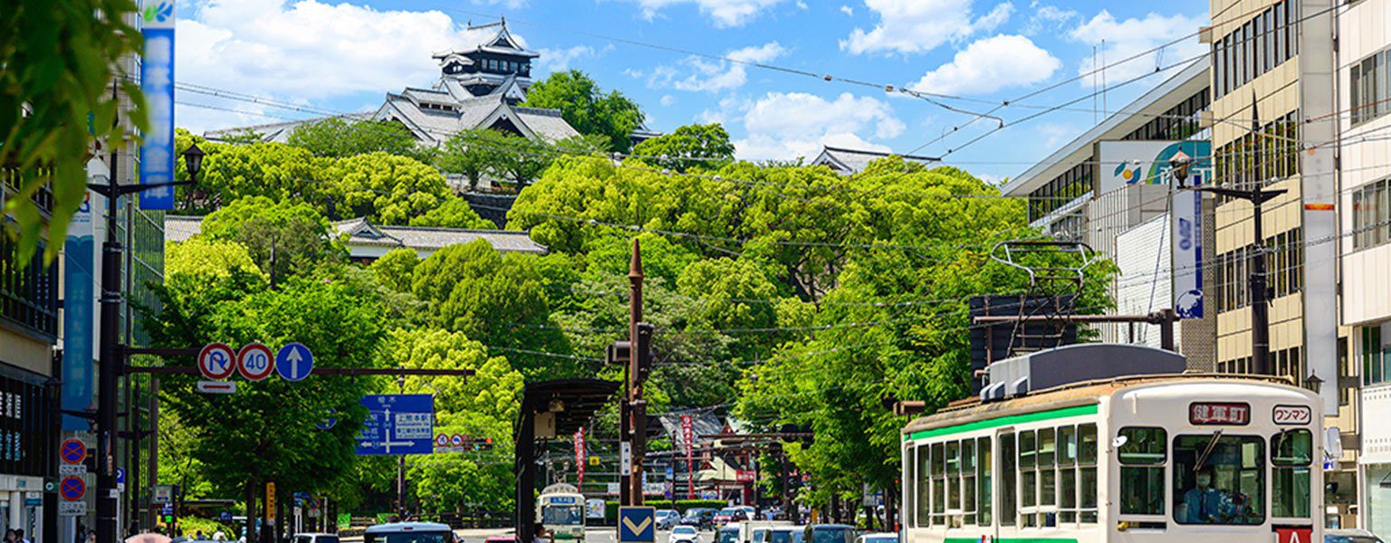 熊本日航酒店 熊本城與市電街景