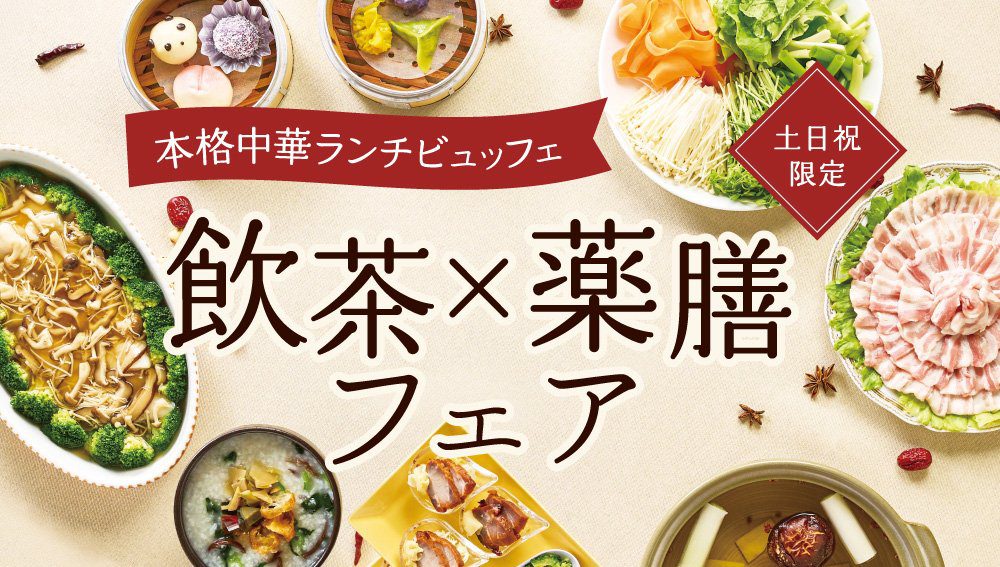 HOTEL YUGAF INN OKINAWA 飯店優質旅宿氛圍與貼心款待