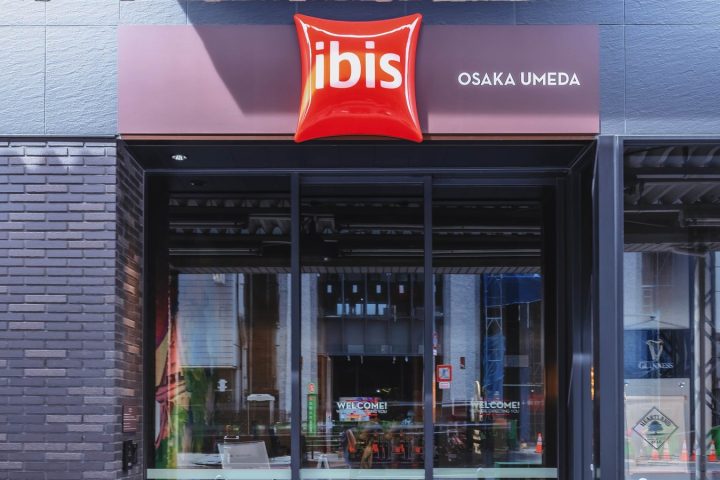 大阪梅田宜必思酒店