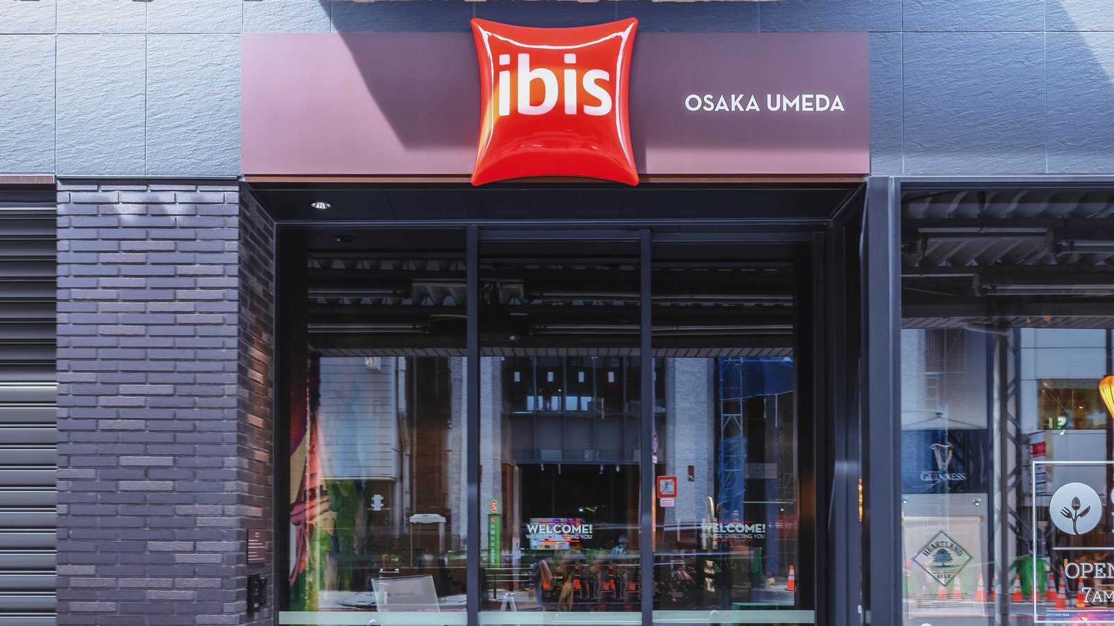 大阪梅田宜必思酒店