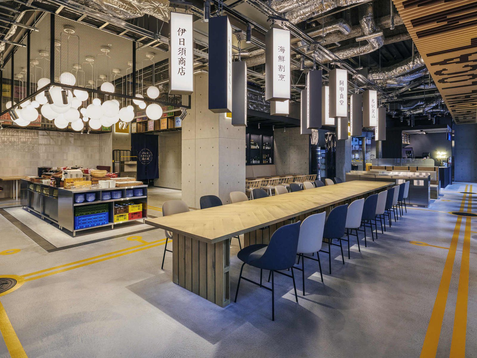 名古屋宜必思尚品酒店 市場攤位風格的 Market St. 餐廳