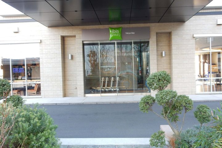 東京灣宜必思尚品酒店