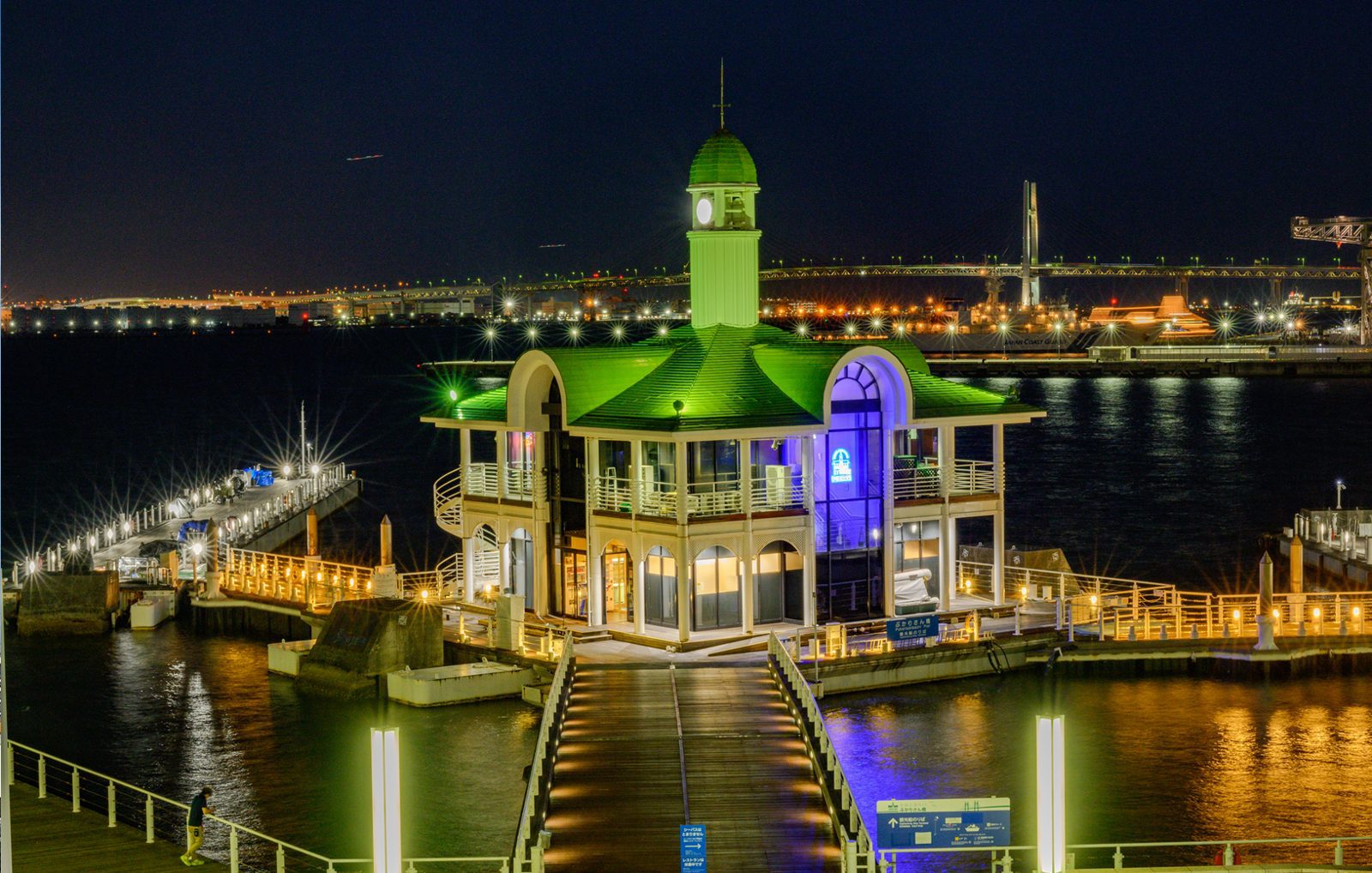 橫濱格蘭洲際大酒店 浮棧橋上的 PIER21