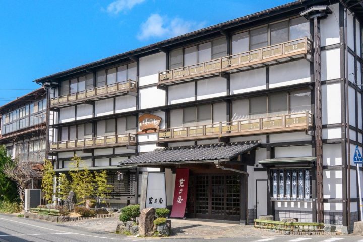 岩井溫泉 岩井屋