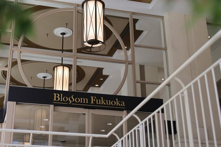 JR九州飯店 Blossom 福岡