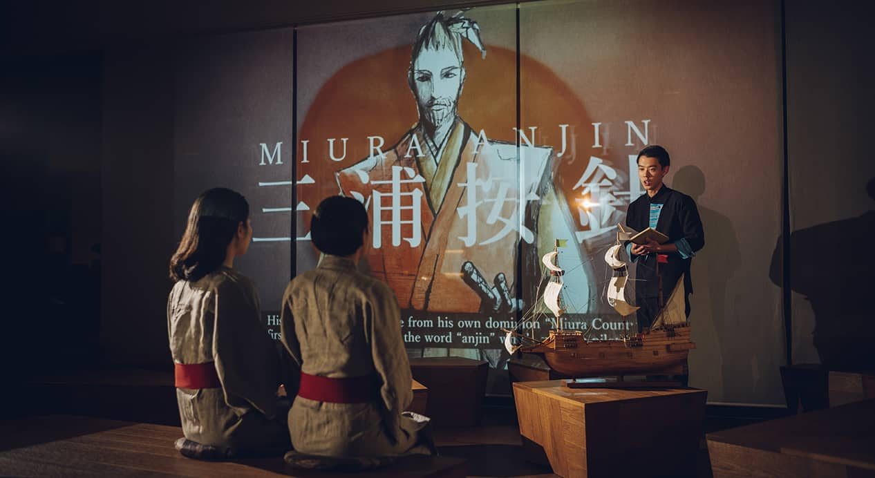 界 Anjin 大航海時代的主題與短片