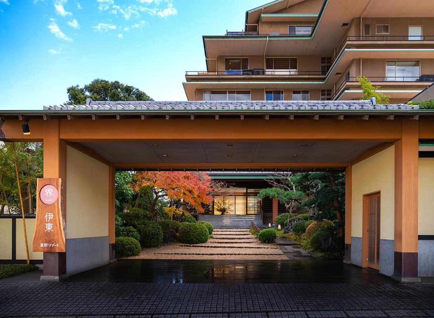 界 伊東 旅館入口