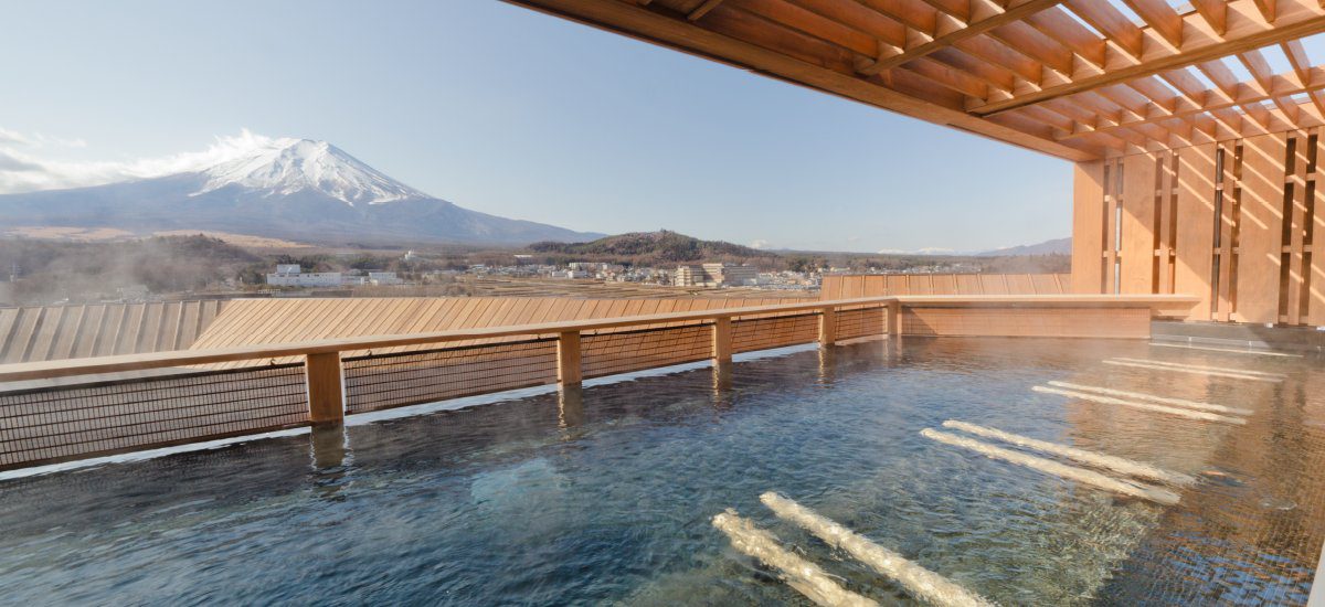 富士山溫泉 鍾山苑飯店