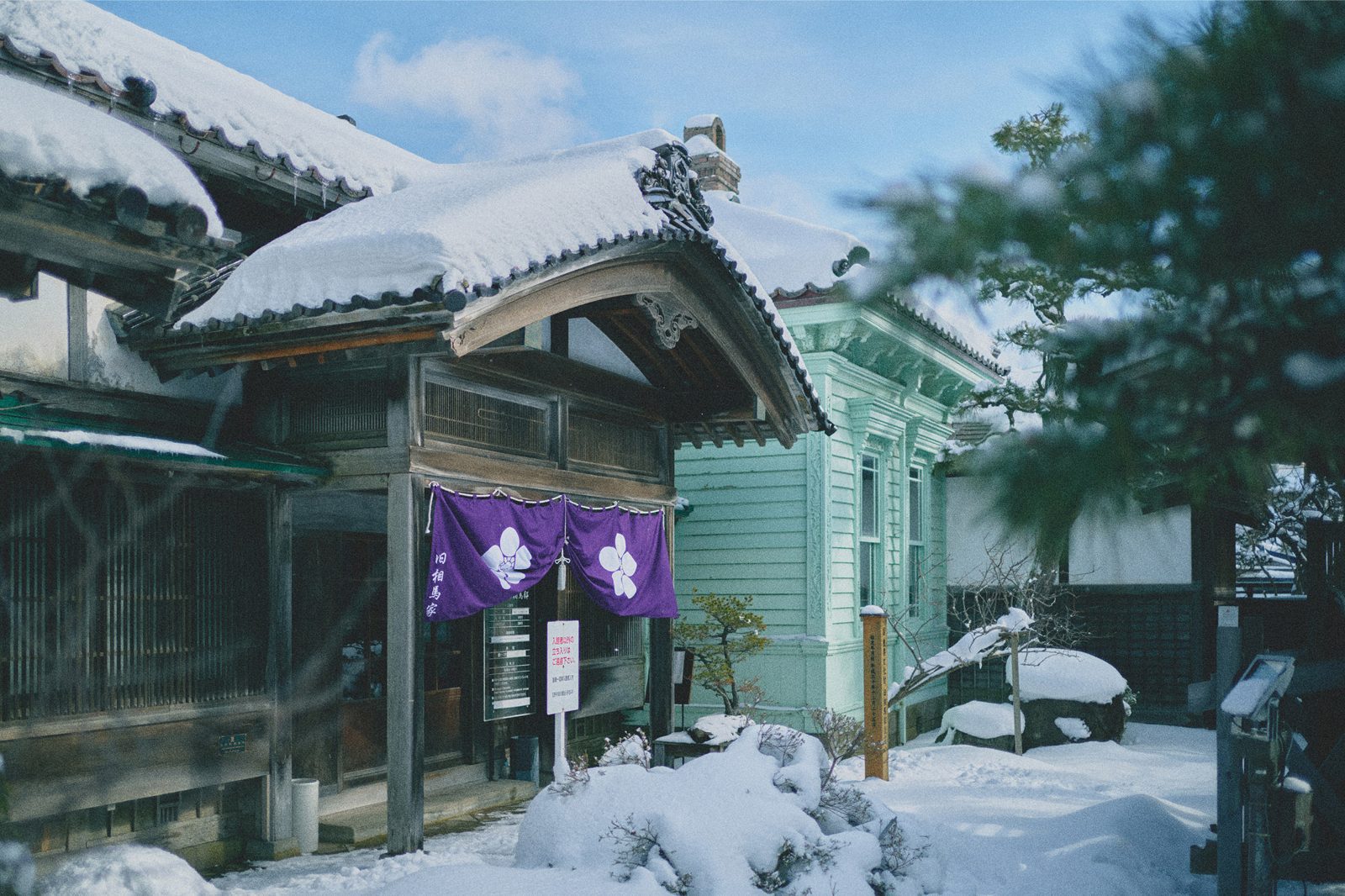 舊相馬家 Kazeno Heritage 函館 雪中的舊相馬家