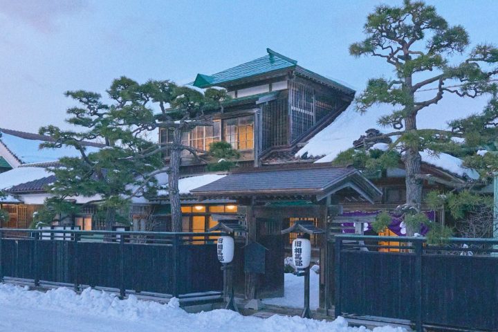 舊相馬家 Kazeno Heritage 函館
