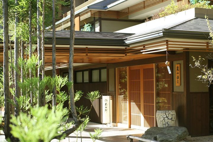 京都 嵐山溫泉 花傳抄