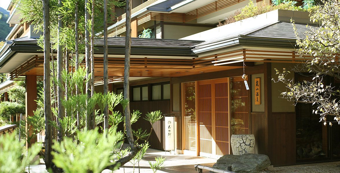 京都 嵐山溫泉 花傳抄