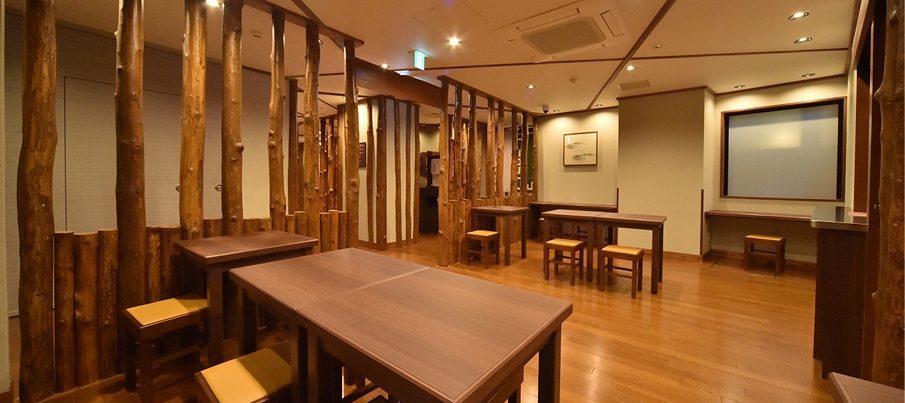 La Vista 阿寒川 集會處「Utaru」