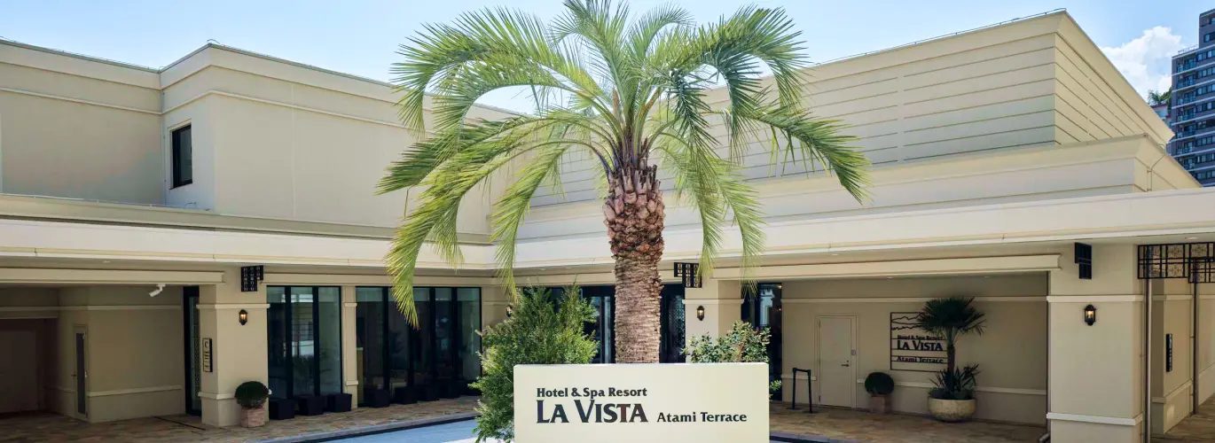 La Vista 熱海 Terrace 飯店外觀
