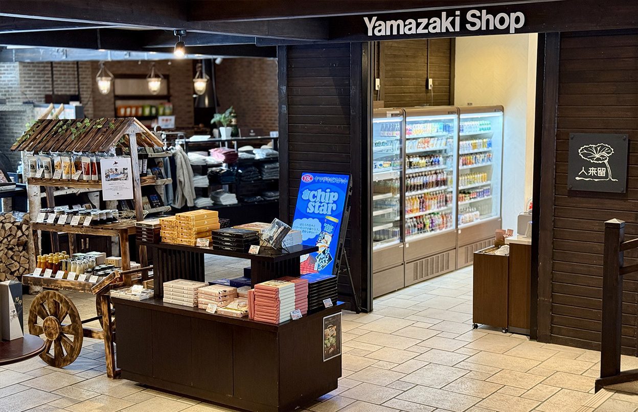 La Vista 大雪山 大廳與賣店