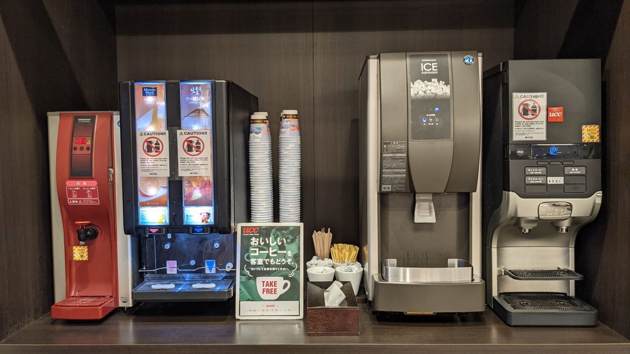 La Vista 富良野 Hills 自助飲品區