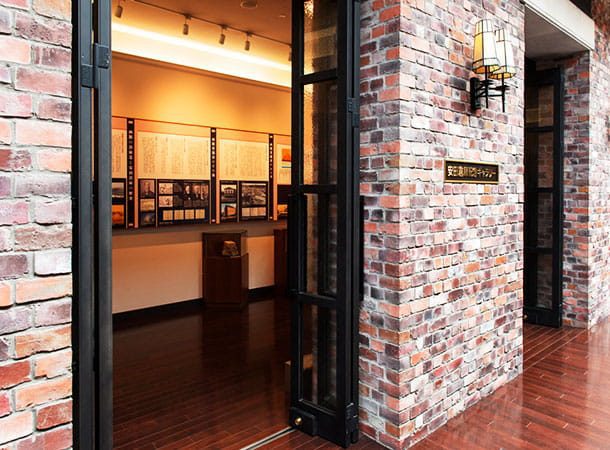 La Vista 函館灣 館內的藝廊空間