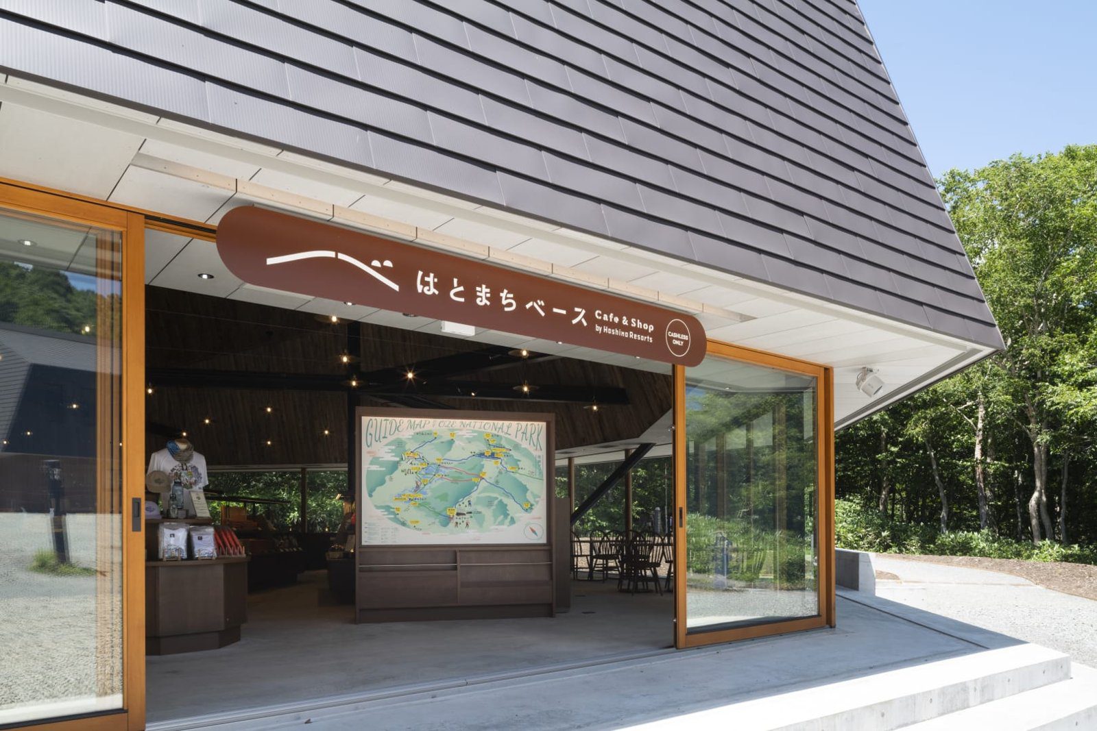 星野集團 LUCY 尾瀨鳩待 鳩待基地 Cafe & Shop 的入口與步道地圖