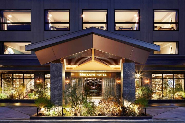京都站美居酒店