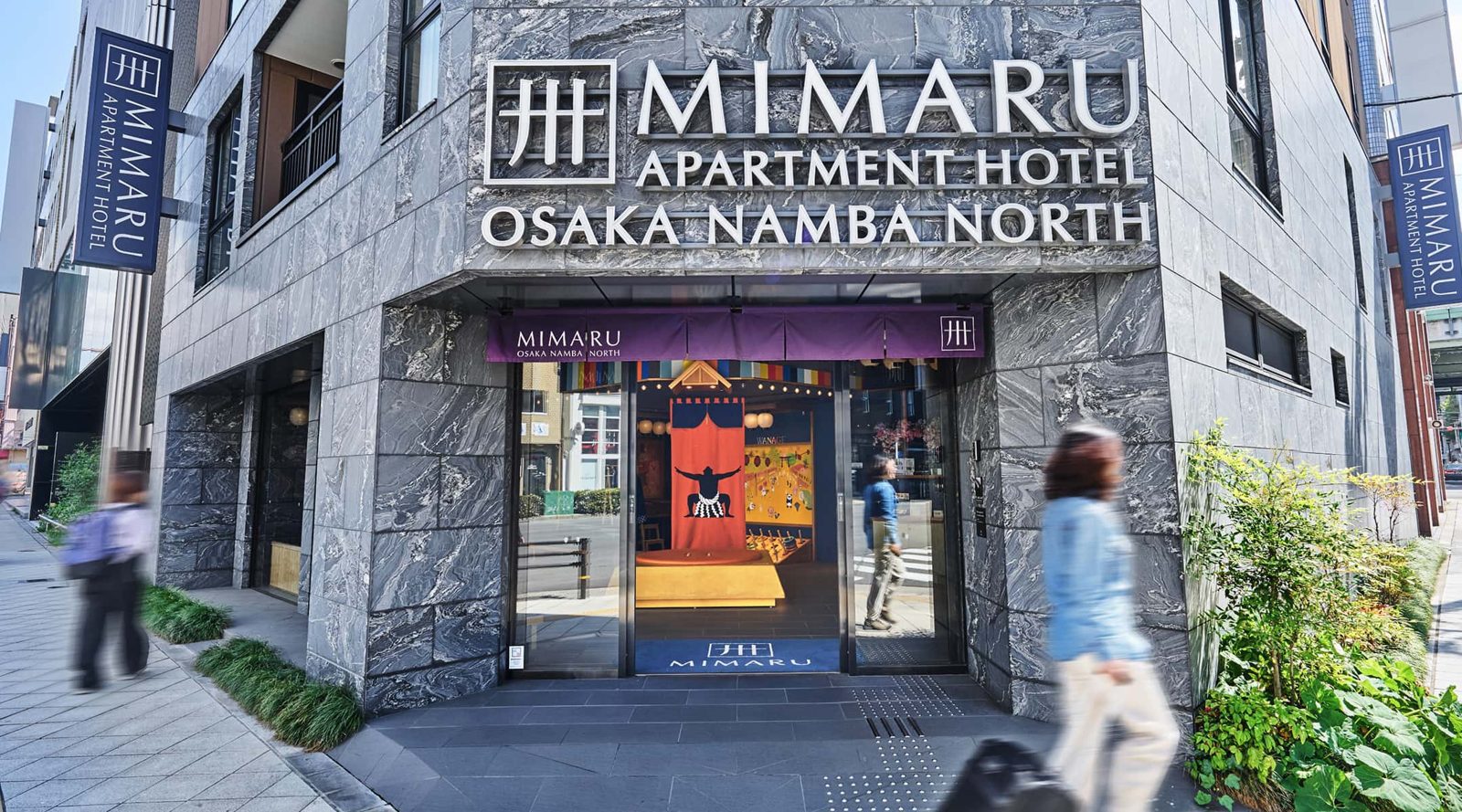 MIMARU大阪 難波NORTH