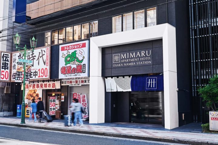 MIMARU大阪 難波STATION