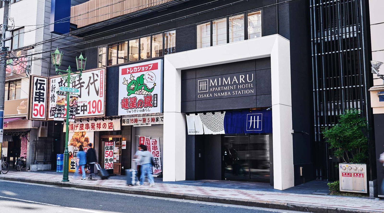 MIMARU大阪 難波STATION