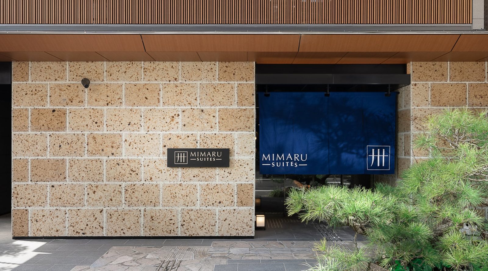 MIMARU SUITES 京都CENTRAL