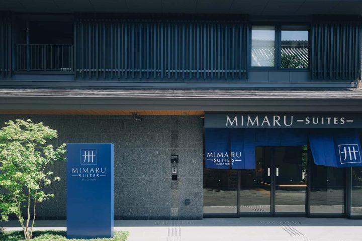 MIMARU SUITES 京都四条