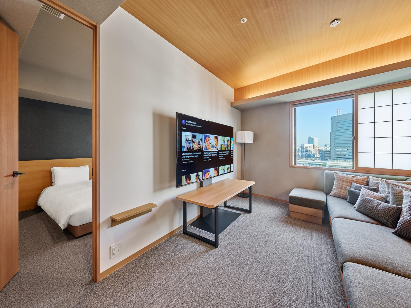 MIMARU SUITES 東京浅草 兩房式套房帶組合沙發