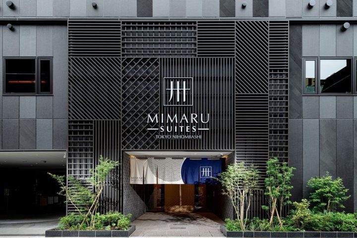 MIMARU SUITES 東京日本橋