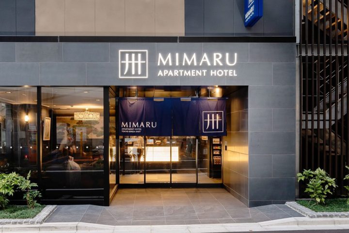 MIMARU東京 銀座EAST