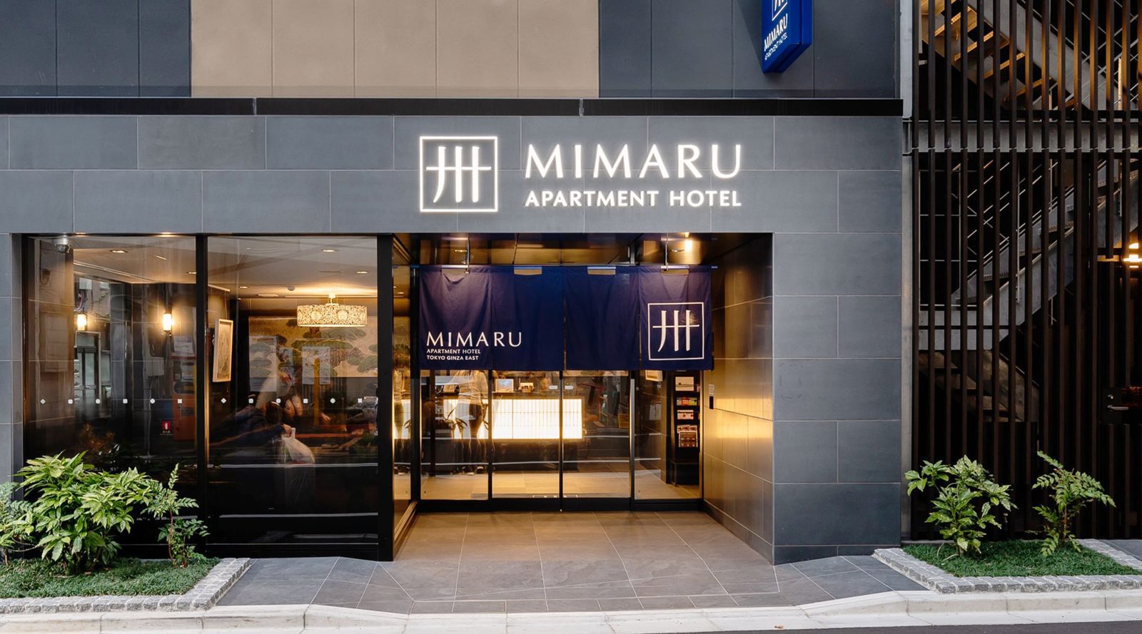 MIMARU東京 銀座EAST