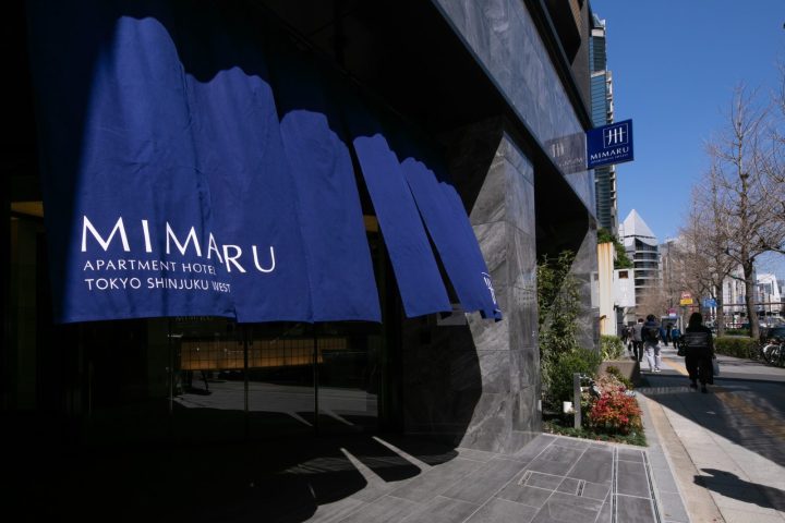 MIMARU東京 新宿WEST