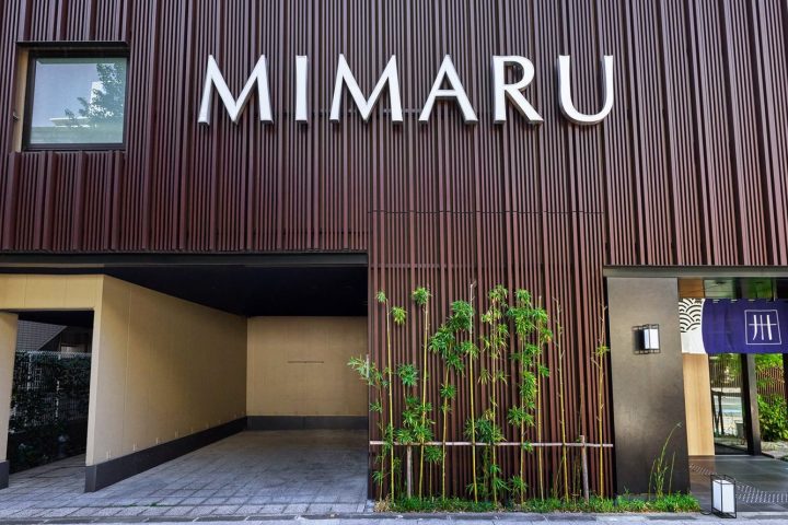 MIMARU東京 上野EAST