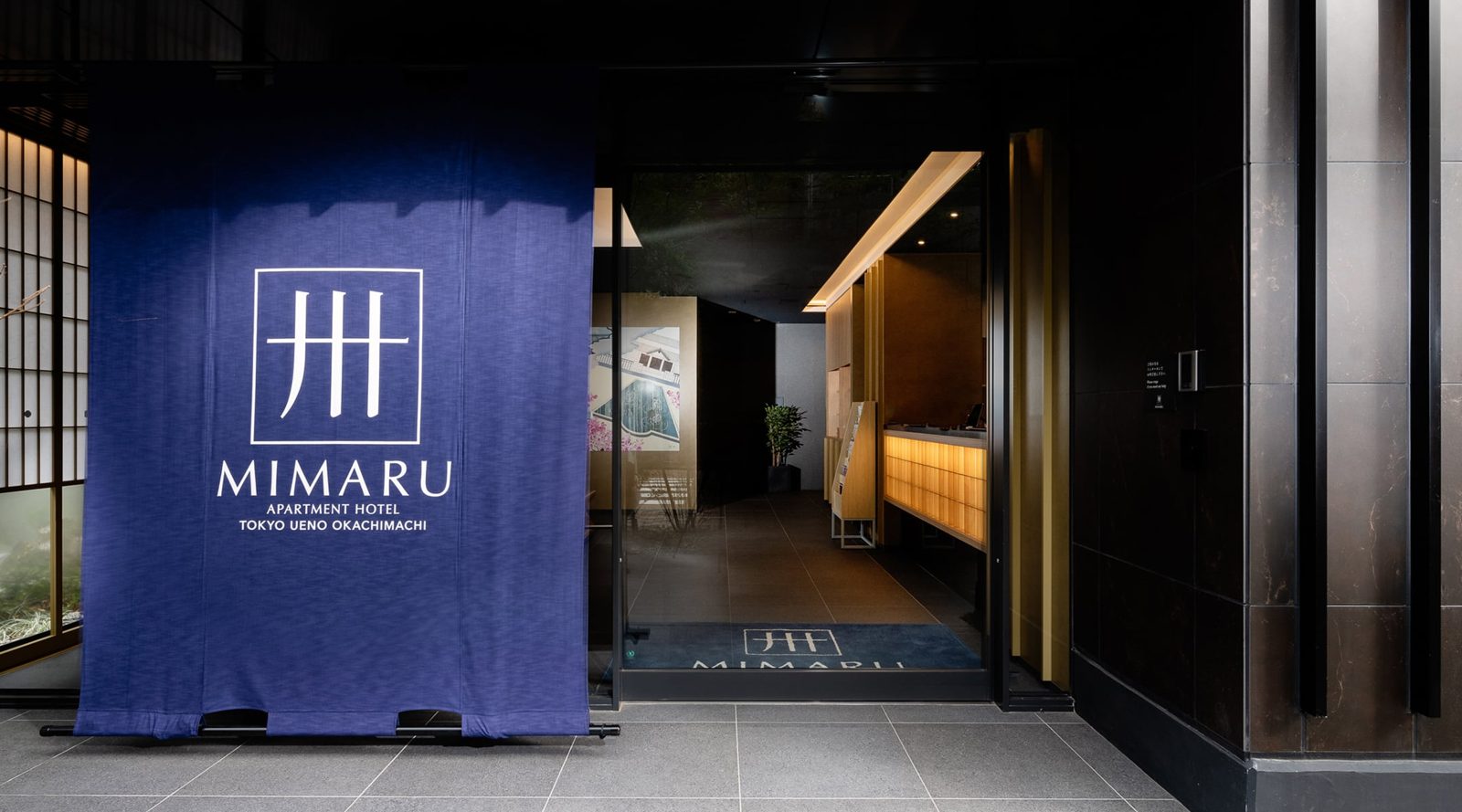 MIMARU東京 上野御徒町