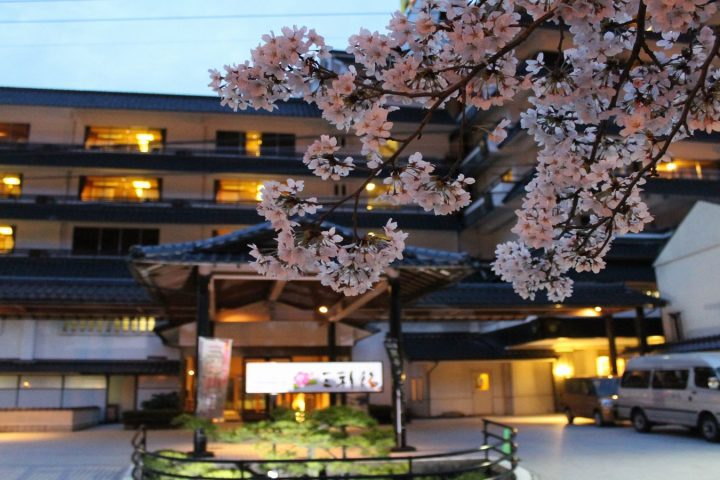 三朝溫泉 三朝館