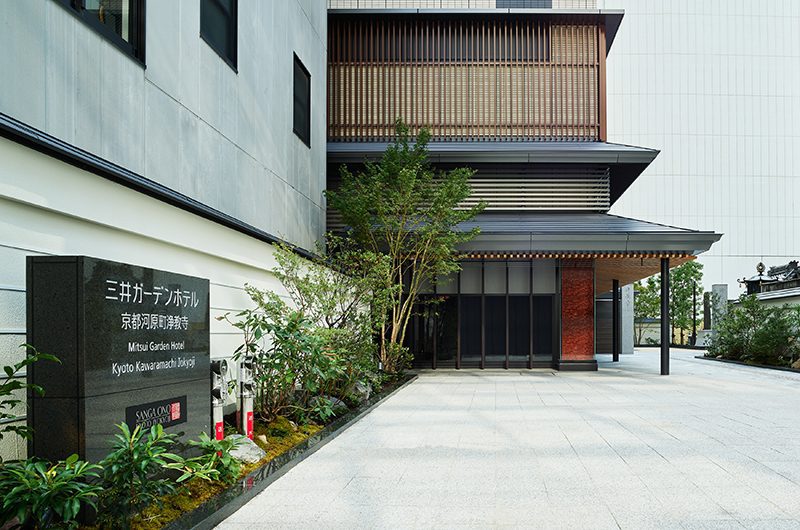 三井花園飯店 京都河原町淨教寺 寺町通上的飯店外觀與淨教寺