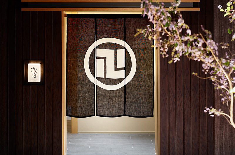 三井花園飯店 日本橋 Premier 9 樓日本橋淺田的入口暖簾