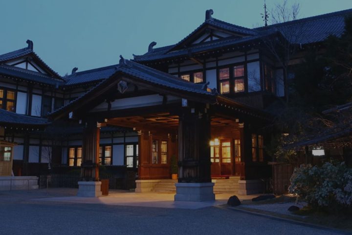 奈良飯店