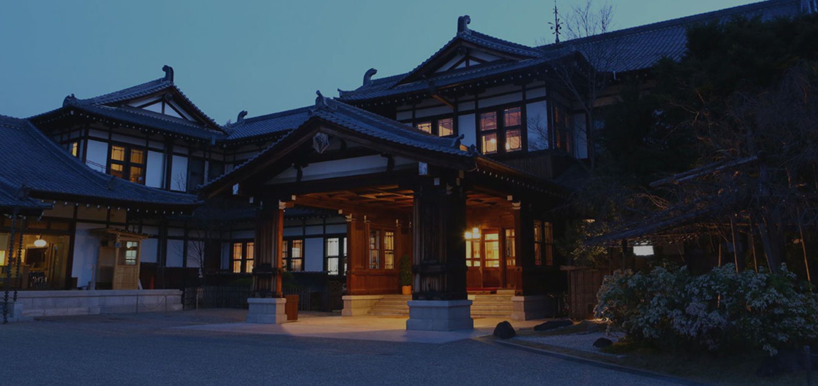 奈良飯店