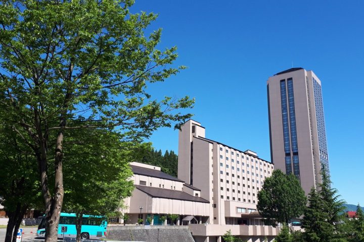 越後湯澤 NASPA 新大谷飯店