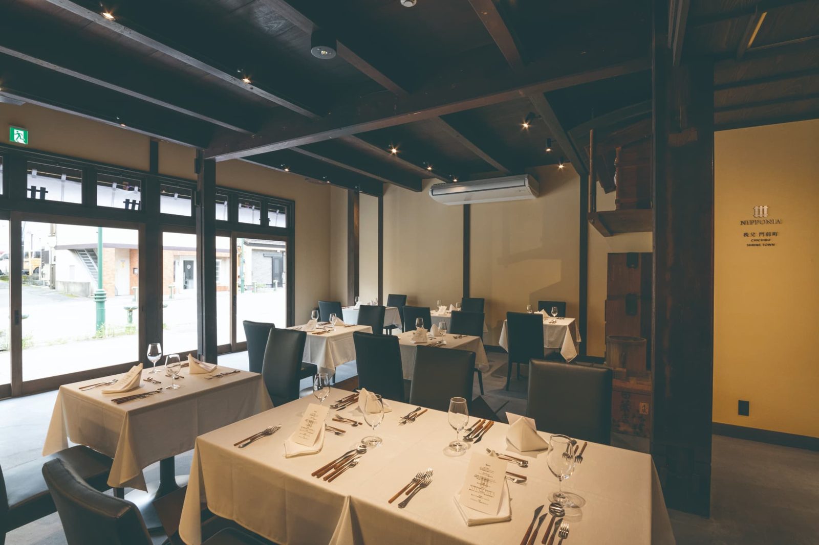 NIPPONIA 秩父 門前町 館內的餐廳