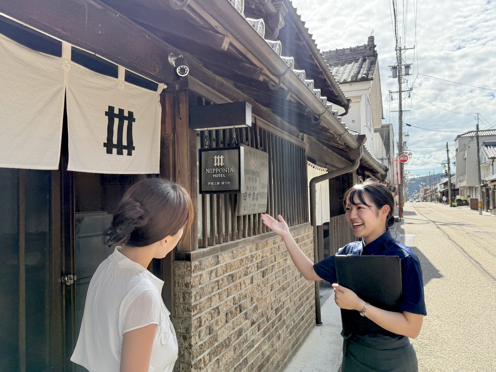 NIPPONIA HOTEL 伊賀上野 城下町 街區裡的宿泊棟