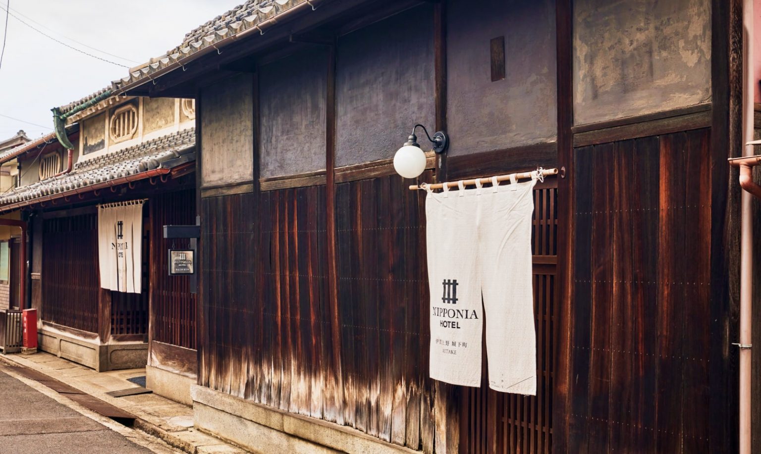 NIPPONIA HOTEL 伊賀上野 城下町 城下町的街景