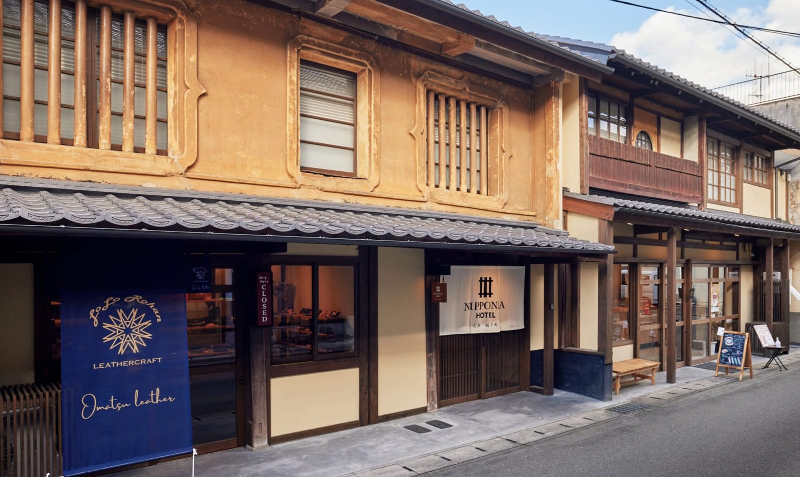 NIPPONIA HOTEL 大洲 城下町 26 棟 31 間散在城下町，日本規模最大