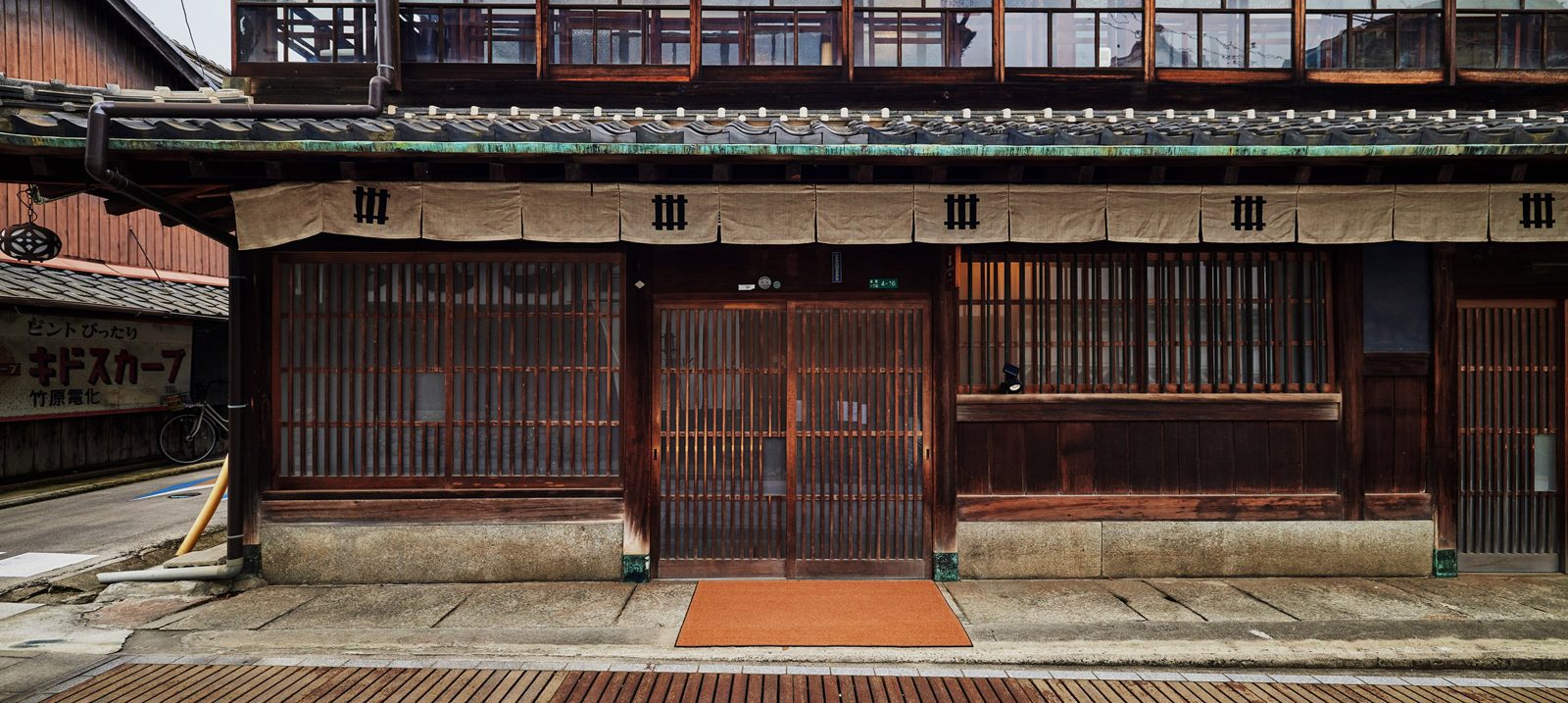 NIPPONIA HOTEL 竹原 製鹽町 銀行、旅館、料亭與文化財豪宅